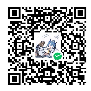 yinguai 微信支付